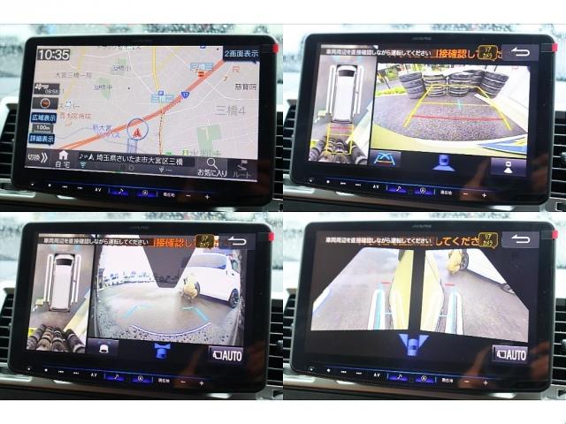 ハイエースバン ロングスーパーGL アースカラーパッケージ BIG-X11インチナビ ブラウンシートカバー/ベットキット パノラミックビューモニター/デジタルインナーミラー 両側パワースライドドア T-Forceフロントエアロ(5枚目)