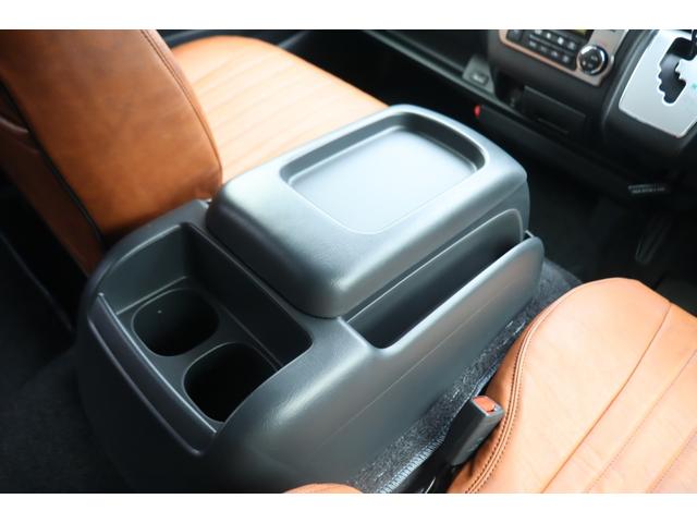 ハイエースバン ロングスーパーGL アースカラーパッケージ BIG-X11インチナビ ブラウンシートカバー/ベットキット パノラミックビューモニター/デジタルインナーミラー 両側パワースライドドア T-Forceフロントエアロ(78枚目)