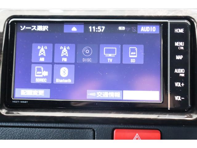 ハイエースバン スーパーＧＬ　ダークプライムＩＩ　ＴＲＤカスタム　パノラミックビューモニター／デジタルインナーミラー　両側パワースライドドア　フルセグナビ／ＥＴＣ　ＮＴ－１　１６インチＡＷ／ＴＯＹＯオープンカントリータイヤ　プレステージＬＥＤテール（62枚目）