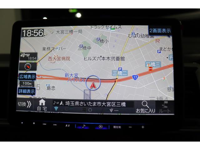 ハイエースワゴン ＧＬ　ロング　内装架装Ｖｅｒ１　フローリング施工　ベットキット　専用テーブル　ＢＩＧＸ１１インチナビ　１０インチフリップダウンモニター　パノラミックビューモニター　デジタルインナーミラー　パワースライドドア（24枚目）