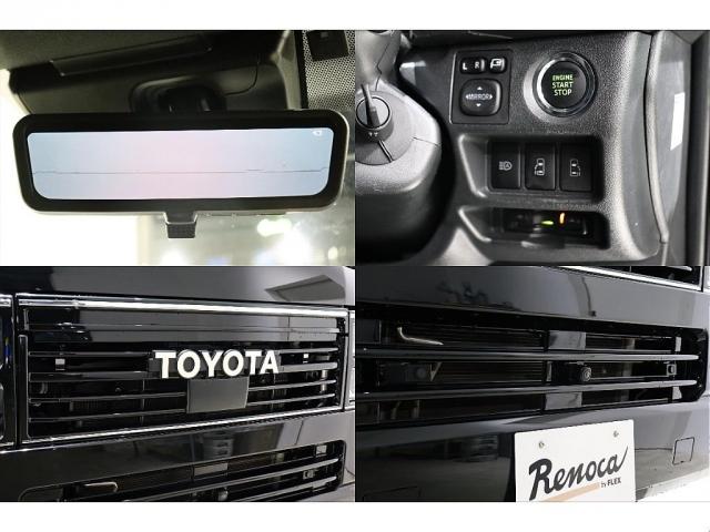 ハイエースバン スーパーＧＬ　ダークプライムＩＩ　令和５年　スーパーＧＬダークプライムＩＩＲｅｎｏｃａ　Ｃｏａｓｔ　Ｌｉｎｅｓ　ＬＥＤ角目フェイス　ＢＩＧＸ１１インチナビ　ＥＴＣ　ベットキット　ＰＶＭ　デジタルインナーミラー　クリアランスソナー（8枚目）