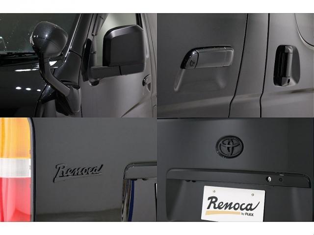 ハイエースバン スーパーＧＬ　ダークプライムＩＩ　令和５年　スーパーＧＬダークプライムＩＩＲｅｎｏｃａ　Ｃｏａｓｔ　Ｌｉｎｅｓ　ＬＥＤ角目フェイス　ＢＩＧＸ１１インチナビ　ＥＴＣ　ベットキット　ＰＶＭ　デジタルインナーミラー　クリアランスソナー（19枚目）