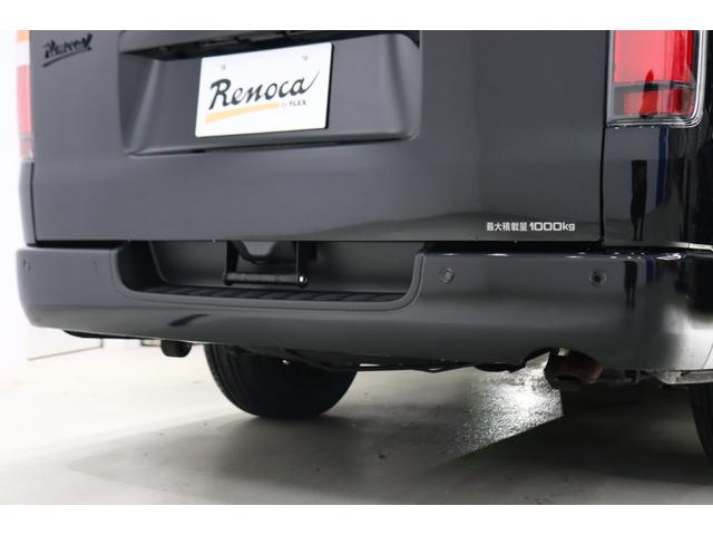 ハイエースバン スーパーＧＬ　ダークプライムＩＩ　令和５年　スーパーＧＬダークプライムＩＩＲｅｎｏｃａ　Ｃｏａｓｔ　Ｌｉｎｅｓ　ＬＥＤ角目フェイス　ＢＩＧＸ１１インチナビ　ＥＴＣ　ベットキット　ＰＶＭ　デジタルインナーミラー　クリアランスソナー（37枚目）