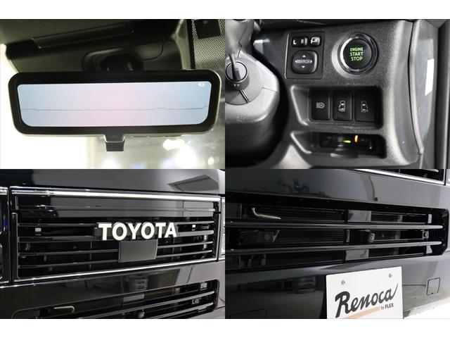 ハイエースバン スーパーＧＬ　ダークプライムＩＩ　令和５年　スーパーＧＬダークプライムＩＩＲｅｎｏｃａ　Ｃｏａｓｔ　Ｌｉｎｅｓ　ＬＥＤ角目フェイス　ＢＩＧＸ１１インチナビ　ＥＴＣ　ベットキット　ＰＶＭ　デジタルインナーミラー　クリアランスソナー（45枚目）