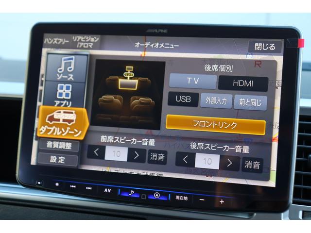 ハイエースワゴン ＧＬ　内装架装Ｖｅｒ１　ガソリン４ＷＤ　Ｔ－ＦＯＲＣＥ　プレステージテール　オープンカントリータイヤ　１６インチＡＷ　ＲｅＣｌａｓｓｉｃグリル　シートカバー　アルパインナビ　１２．８インチモニター　ＨＤＭＩ（63枚目）