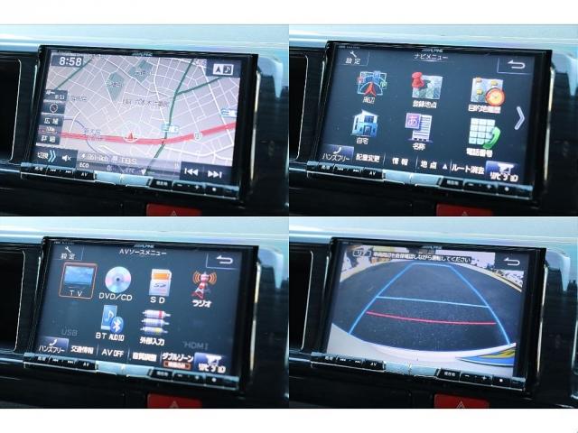 ハイエースワゴン GL 内装架装アレンジS ロングスライドシート搭載 フルフラット/対面対座OK アルパイン8インチナビ/フリップダウンモニター パワースライドドア 2インチダウン バットフェイスボンネット 17インチAW(8枚目)