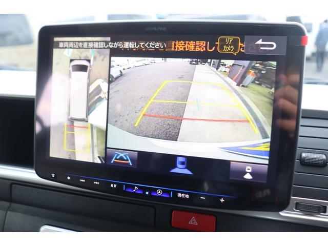 ハイエースワゴン ＧＬ　ロング　スマートベット　パノラミックビューモニター　デジタルインナーミラー　パワースライドドア　ＬＥＤヘッドライト　プッシュスタート／スマートキー　ＢＩＧＸ１１インチフルメディアナビ　１２インチ後席モニター（37枚目）