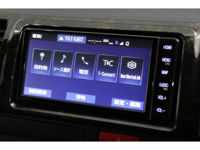 ハイエースバン スーパーＧＬ　ダークプライムＩＩ　ワンオーナー　パノラミックビューモニター　プッシュスタート／スマートキー　７インチフルセグナビ　ＥＴＣ　ステアリングオーディオスイッチ　１６インチアルミ　ＬＥＤテールランプ　ローダウン施工（60枚目）