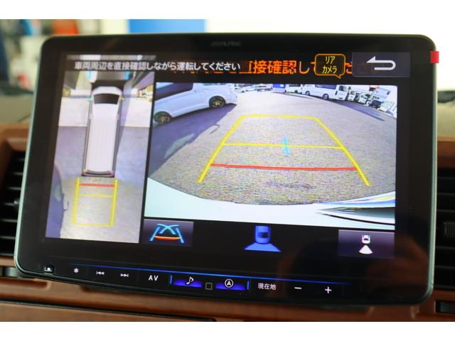 ハイエースバン ロングスーパーＧＬ　アースカラーパッケージ　ディーゼル４ＷＤ　ブラックエディション　ＢＩＧＸ１１インチナビＥＴＣ　ＨＤＭＩ端子　ルーフスピーカー　ブラウンベッドキット　シートカバー　ＬＥＤテールランプ　１６インチアルミ（53枚目）