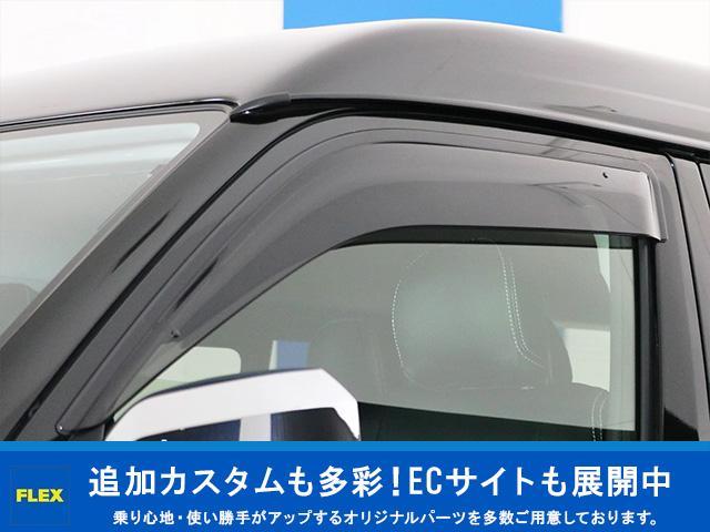 ハイエースバン スーパーＧＬ　ダークプライムＩＩワイド　ロングボディ　ＢＩＧ－Ｘ１１インチ　両側自動ドア　トヨタセーフティー　ＦＬＥＸフロントエアロ／オーバーフェンダー　１．５インチローダウン　ＤＥＬＦ０２　１７インチＡＷ／ナスカータイヤ　アルティメット２ＬＥＤテール（70枚目）