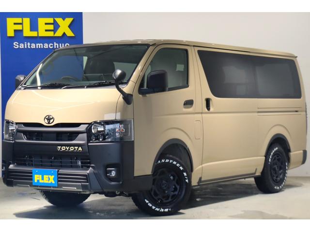 ハイエースバン ロングスーパーGL アースカラーパッケージ ブラックエディション仕様/オフロードパッケージ BIG-X11インチナビ 高さ調整式ベットキット フロントエアロ オーバーフェンダー LEDテール NT-1アルミ ダンロップ(21枚目)