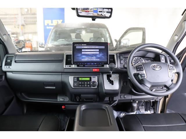 ハイエースバン ロングスーパーGL アースカラーパッケージ ブラックエディション仕様/オフロードパッケージ BIG-X11インチナビ 高さ調整式ベットキット フロントエアロ オーバーフェンダー LEDテール NT-1アルミ ダンロップ(47枚目)