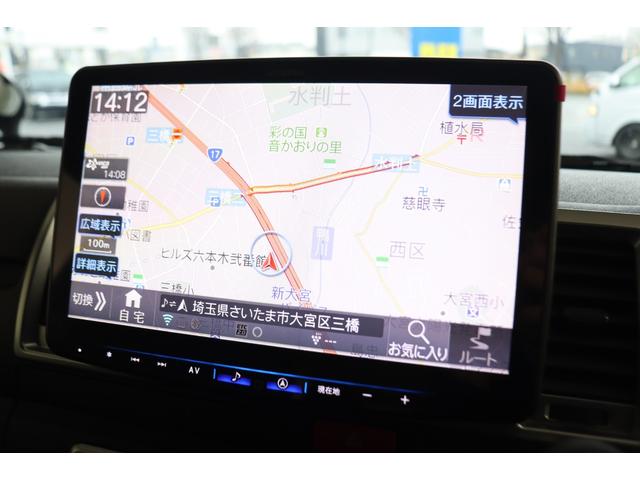 ハイエースバン ロングスーパーGL アースカラーパッケージ ブラックエディション仕様/オフロードパッケージ BIG-X11インチナビ 高さ調整式ベットキット フロントエアロ オーバーフェンダー LEDテール NT-1アルミ ダンロップ(58枚目)