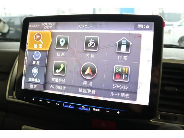 ハイエースバン ロングスーパーGL アースカラーパッケージ ブラックエディション仕様/オフロードパッケージ BIG-X11インチナビ 高さ調整式ベットキット フロントエアロ オーバーフェンダー LEDテール NT-1アルミ ダンロップ(59枚目)