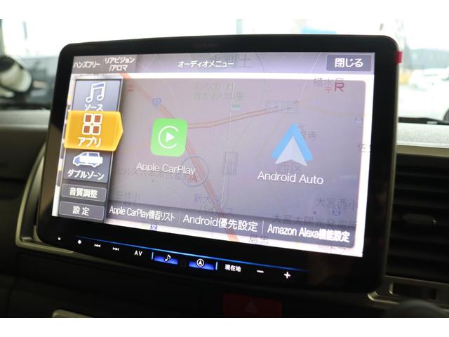 ハイエースバン ロングスーパーGL アースカラーパッケージ ブラックエディション仕様/オフロードパッケージ BIG-X11インチナビ 高さ調整式ベットキット フロントエアロ オーバーフェンダー LEDテール NT-1アルミ ダンロップ(61枚目)