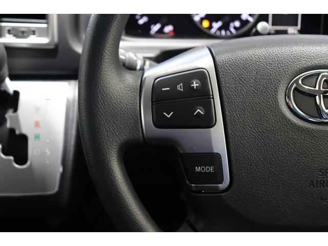 ハイエースバン ロングスーパーＧＬ　アースカラーパッケージ　ブラックエディション　ＢＩＧＸ１１インチナビ　ＥＴＣ２．０　ＨＤＭＩ端子　シートカバー　ベッドキット　パワースライドドア　パノラミックビューモニター　デジタルインナーミラー（42枚目）