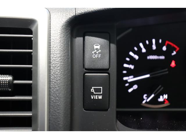 ハイエースバン ロングスーパーＧＬ　アースカラーパッケージ　ブラックエディション　ＢＩＧＸ１１インチナビ　ＥＴＣ２．０　ＨＤＭＩ端子　シートカバー　ベッドキット　パワースライドドア　パノラミックビューモニター　デジタルインナーミラー（44枚目）