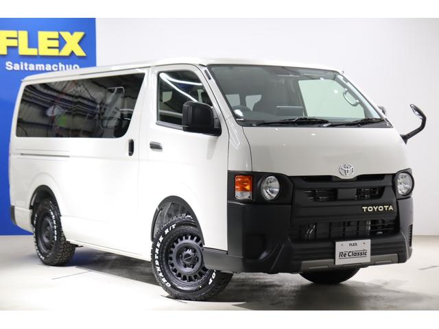 ハイエースバン ロングＤＸ　新車　ＤＸ　ガソリン２ＷＤ　丸目　Ｒｅグリル　Ｔ－ＦＯＲＣＥ　ＮＣ－１／１６インチＡＷ　ダンロップ　オーバーフェンダー　クラシックテール　アルパインナビ　ＨＤＭＩ　ベッド　シートカバー　デジタルミラー（55枚目）