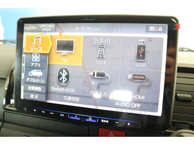 ハイエースバン スーパーＧＬ　ダークプライムＩＩ　ＦＬＥＸオリジナルカスタム　アルパインＢＩＧＸ１１メカレスナビ　ＥＴＣ２．０　ＨＤＭＩ端子　　パノラミックビューモニター　両側パワースライドドア　インテリジェントクリアランスソナー　　１７インチアルミ（23枚目）