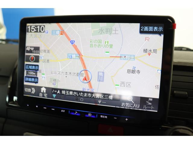 ハイエースバン スーパーＧＬ　ダークプライムＩＩ　ＦＬＥＸオリジナルカスタム　アルパインＢＩＧＸ１１メカレスナビ　ＥＴＣ２．０　ＨＤＭＩ端子　　パノラミックビューモニター　両側パワースライドドア　インテリジェントクリアランスソナー　　１７インチアルミ（24枚目）