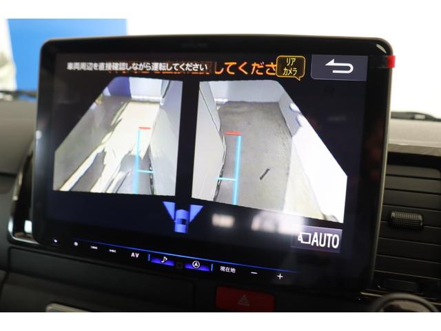 ハイエースバン スーパーＧＬ　ダークプライムＩＩ　ＦＬＥＸオリジナルカスタム　アルパインＢＩＧＸ１１メカレスナビ　ＥＴＣ２．０　ＨＤＭＩ端子　　パノラミックビューモニター　両側パワースライドドア　インテリジェントクリアランスソナー　　１７インチアルミ（26枚目）