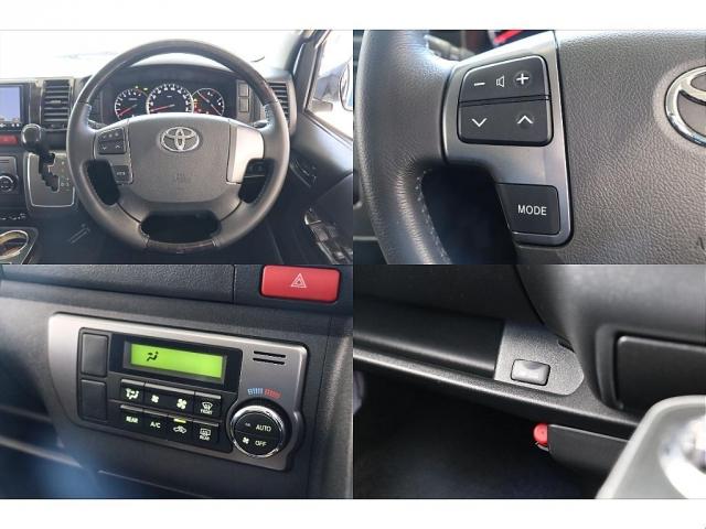 ハイエースバン スーパーＧＬ　ダークプライム　両側自動ドア　ベットキット　フルセグナビ／フリップダウンモニター　ローダウン　新品１７インチＡＷ／ナスカータイヤ　シートカバー　ＬＥＤヘッドライト　プッシュスタート／スマートキー　ステアリングスイッチ（5枚目）