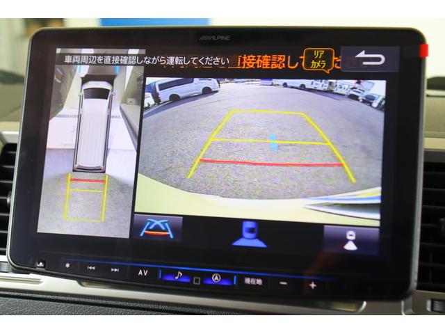 ハイエースバン ロングスーパーＧＬ　ガソリン２ＷＤ　アースカラー　ベージュ　ブラックエディション　バンパー同色　ＮＴ－１　１６インチＡＷ　クラシックＬＥＤテール　オーバーフェンダー　シートカバー　ベッド　パノラミックビューモニター（32枚目）