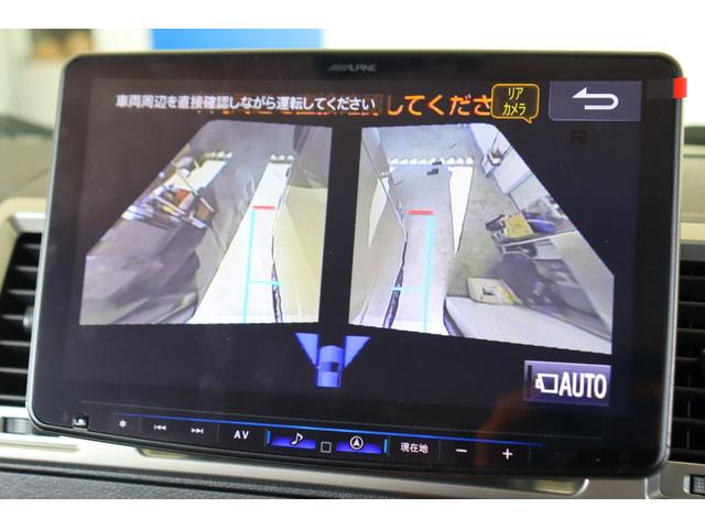 ハイエースバン ロングスーパーＧＬ　ガソリン２ＷＤ　アースカラー　ベージュ　ブラックエディション　バンパー同色　ＮＴ－１　１６インチＡＷ　クラシックＬＥＤテール　オーバーフェンダー　シートカバー　ベッド　パノラミックビューモニター（34枚目）