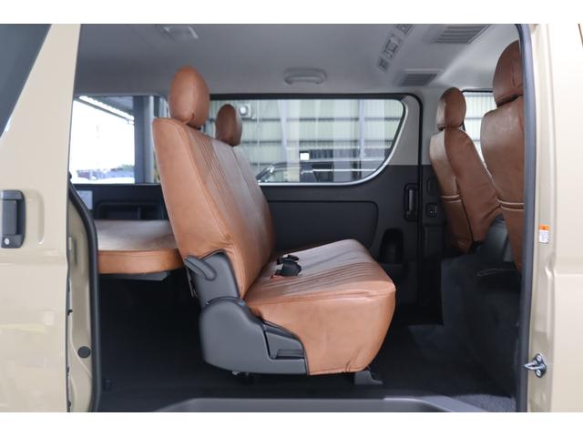 ハイエースバン ロングスーパーＧＬ　ガソリン２ＷＤ　アースカラー　ベージュ　ブラックエディション　バンパー同色　ＮＴ－１　１６インチＡＷ　クラシックＬＥＤテール　オーバーフェンダー　シートカバー　ベッド　パノラミックビューモニター（39枚目）