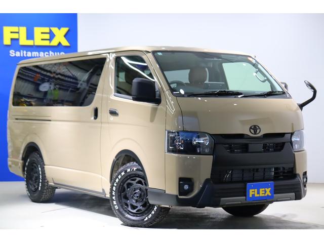 ハイエースバン ロングスーパーＧＬ　ガソリン２ＷＤ　アースカラー　ベージュ　ブラックエディション　バンパー同色　ＮＴ－１　１６インチＡＷ　クラシックＬＥＤテール　オーバーフェンダー　シートカバー　ベッド　パノラミックビューモニター（47枚目）