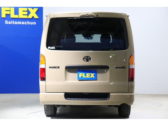 ハイエースバン ロングスーパーＧＬ　ガソリン２ＷＤ　アースカラー　ベージュ　ブラックエディション　バンパー同色　ＮＴ－１　１６インチＡＷ　クラシックＬＥＤテール　オーバーフェンダー　シートカバー　ベッド　パノラミックビューモニター（49枚目）