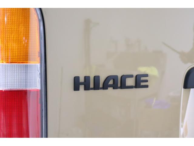 ハイエースバン ロングスーパーＧＬ　ガソリン２ＷＤ　アースカラー　ベージュ　ブラックエディション　バンパー同色　ＮＴ－１　１６インチＡＷ　クラシックＬＥＤテール　オーバーフェンダー　シートカバー　ベッド　パノラミックビューモニター（58枚目）