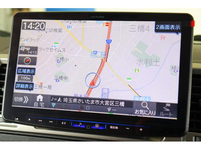 ハイエースバン ロングスーパーＧＬ　ガソリン２ＷＤ　アースカラー　ベージュ　ブラックエディション　バンパー同色　ＮＴ－１　１６インチＡＷ　クラシックＬＥＤテール　オーバーフェンダー　シートカバー　ベッド　パノラミックビューモニター（73枚目）