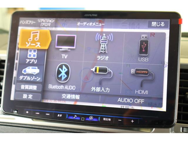 ハイエースバン ロングスーパーＧＬ　ガソリン２ＷＤ　アースカラー　ベージュ　ブラックエディション　バンパー同色　ＮＴ－１　１６インチＡＷ　クラシックＬＥＤテール　オーバーフェンダー　シートカバー　ベッド　パノラミックビューモニター（74枚目）