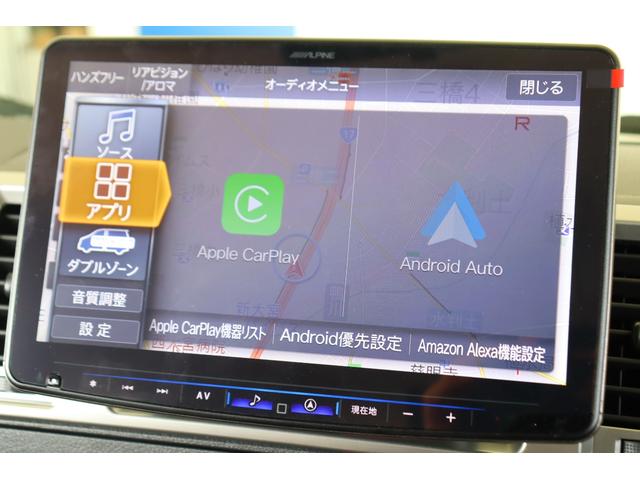 ハイエースバン ロングスーパーＧＬ　ガソリン２ＷＤ　アースカラー　ベージュ　ブラックエディション　バンパー同色　ＮＴ－１　１６インチＡＷ　クラシックＬＥＤテール　オーバーフェンダー　シートカバー　ベッド　パノラミックビューモニター（75枚目）