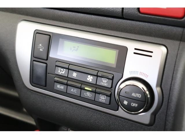 ハイエースバン ロングワイドスーパーＧＬ　ワイドバン　ガソリン２ＷＤ　角目四灯　ＬＥＤ仕様　Ｆバンパーメッキラッピング　ＢＪメキシカン１６インチＡＷ　ナスカータイヤ　クラシックテール　ベッド　クラシックシートカバー　７インチナビ　ＥＴＣ（25枚目）