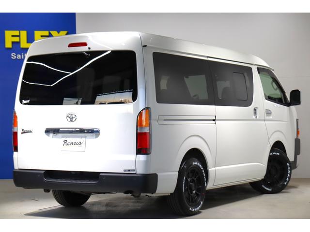 ハイエースバン ロングワイドスーパーＧＬ　ワイドバン　ガソリン２ＷＤ　角目四灯　ＬＥＤ仕様　Ｆバンパーメッキラッピング　ＢＪメキシカン１６インチＡＷ　ナスカータイヤ　クラシックテール　ベッド　クラシックシートカバー　７インチナビ　ＥＴＣ（61枚目）