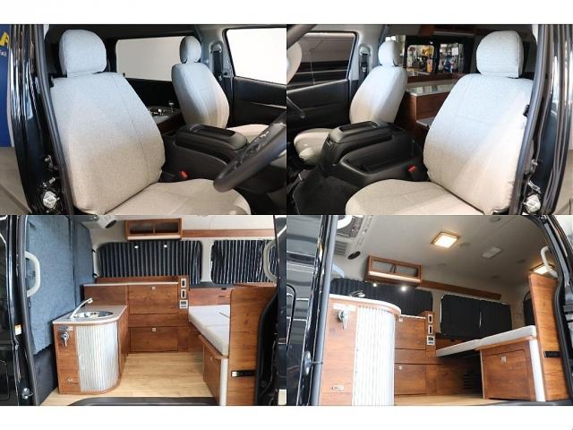 �x�b�h�}�b�g���n�ɍ�������p�V�[�g�J�o�[�������I