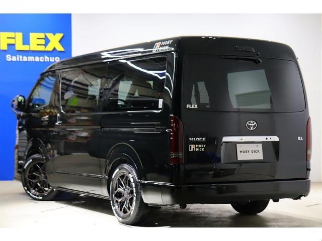 ���o��������S�ȐV�Ԗ����ۏؕt���ł���