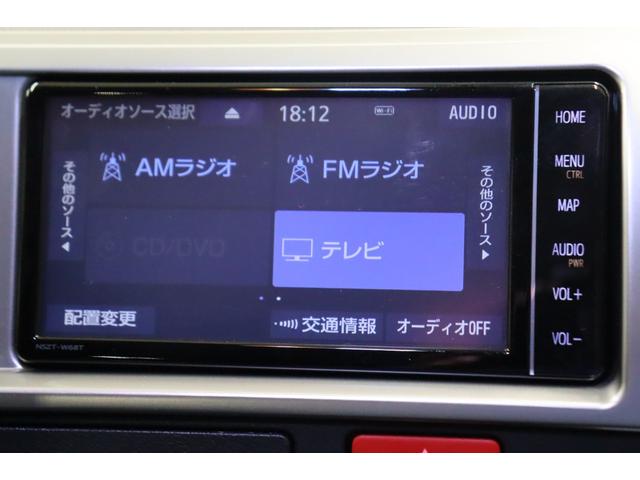 ハイエースワゴン GL ロング 新規作成!内装架装Ver1 専用ベットキット フローリングフロア パノラミックビューモニター デジタルインナーミラー インテリジェントクリアランスソナー 新作アルミ!LEDテールランプ 7インチナビ(41枚目)