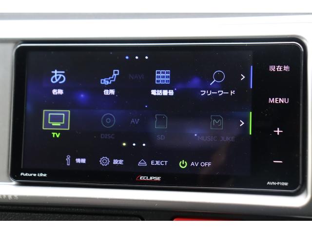 ����]�̃J�X�^�������w���Ɠ����������ł��I�e�킨��舵���\�ł��I���C�y�ɂ��₢���킹���������B