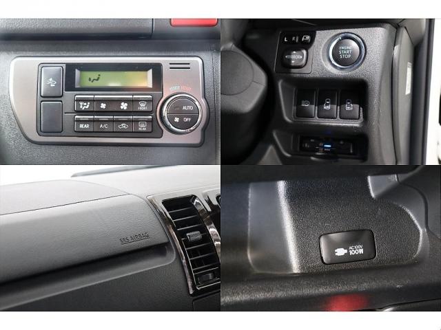 ハイエースバン スーパーＧＬ　ダークプライムＩＩ　買取直販　ブラックエディション　４１５コブラエアロ　オーバーフェンダー　ローダウン　ＭＦ０１／１６インチＡＷ　ナスカータイヤ　アルティメットＬＥＤテール　７インチフルセグナビ　ＥＴＣ　パワスラ　ＰＶＭ（8枚目）