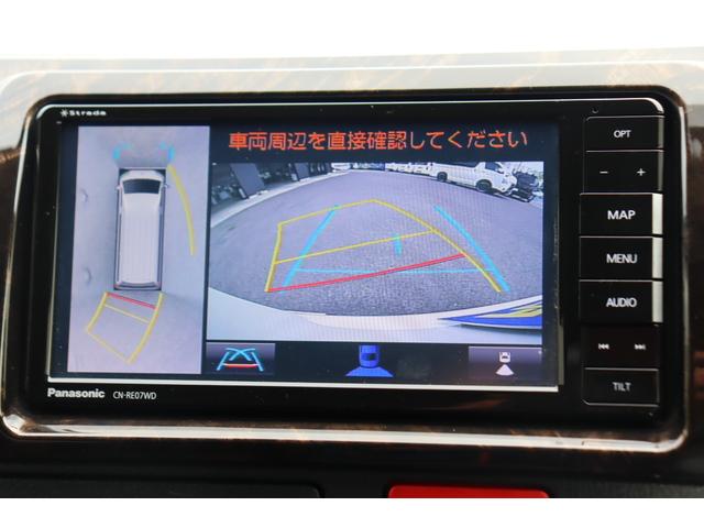 ハイエースバン スーパーＧＬ　ダークプライムＩＩ　買取直販　ブラックエディション　４１５コブラエアロ　オーバーフェンダー　ローダウン　ＭＦ０１／１６インチＡＷ　ナスカータイヤ　アルティメットＬＥＤテール　７インチフルセグナビ　ＥＴＣ　パワスラ　ＰＶＭ（34枚目）