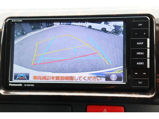 ハイエースバン スーパーＧＬ　ダークプライムＩＩ　買取直販　ブラックエディション　４１５コブラエアロ　オーバーフェンダー　ローダウン　ＭＦ０１／１６インチＡＷ　ナスカータイヤ　アルティメットＬＥＤテール　７インチフルセグナビ　ＥＴＣ　パワスラ　ＰＶＭ（35枚目）