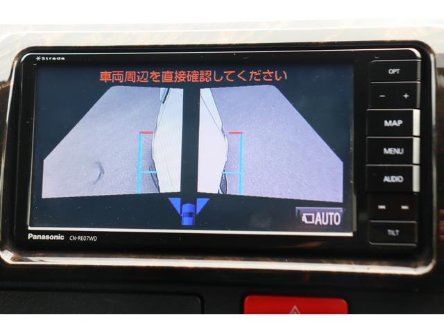 ハイエースバン スーパーＧＬ　ダークプライムＩＩ　買取直販　ブラックエディション　４１５コブラエアロ　オーバーフェンダー　ローダウン　ＭＦ０１／１６インチＡＷ　ナスカータイヤ　アルティメットＬＥＤテール　７インチフルセグナビ　ＥＴＣ　パワスラ　ＰＶＭ（37枚目）