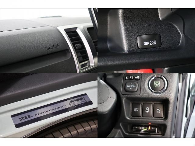 ハイエースバン ロングスーパーＧＬ　大人気ブラックエディション！ＢＩＧＸ１１インチメカレスナビ　　ＥＴＣ２．０　ルーフスピーカー　サイドバー　ベッドキット　クリアランスソナー　パワースライドドア　パノラミックビューモニター付き！（9枚目）