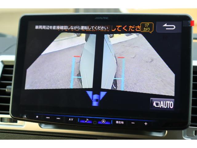 ハイエースバン ロングスーパーＧＬ　大人気ブラックエディション！ＢＩＧＸ１１インチメカレスナビ　　ＥＴＣ２．０　ルーフスピーカー　サイドバー　ベッドキット　クリアランスソナー　パワースライドドア　パノラミックビューモニター付き！（27枚目）