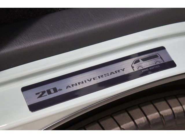 ハイエースバン ロングスーパーＧＬ　大人気ブラックエディション！ＢＩＧＸ１１インチメカレスナビ　　ＥＴＣ２．０　ルーフスピーカー　サイドバー　ベッドキット　クリアランスソナー　パワースライドドア　パノラミックビューモニター付き！（38枚目）