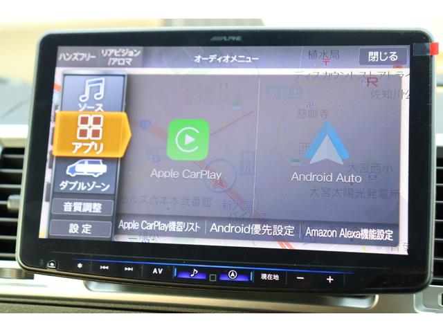 ハイエースバン ロングスーパーＧＬ　大人気ブラックエディション！ＢＩＧＸ１１インチメカレスナビ　　ＥＴＣ２．０　ルーフスピーカー　サイドバー　ベッドキット　クリアランスソナー　パワースライドドア　パノラミックビューモニター付き！（59枚目）