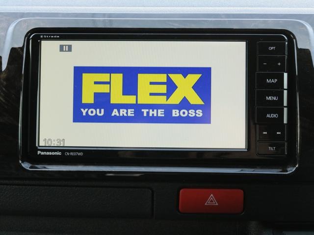 スーパーGL ダークプライムII オフロードパッケージ ベットキット セカンドキャビネット付 両側自動ドア(3枚目)